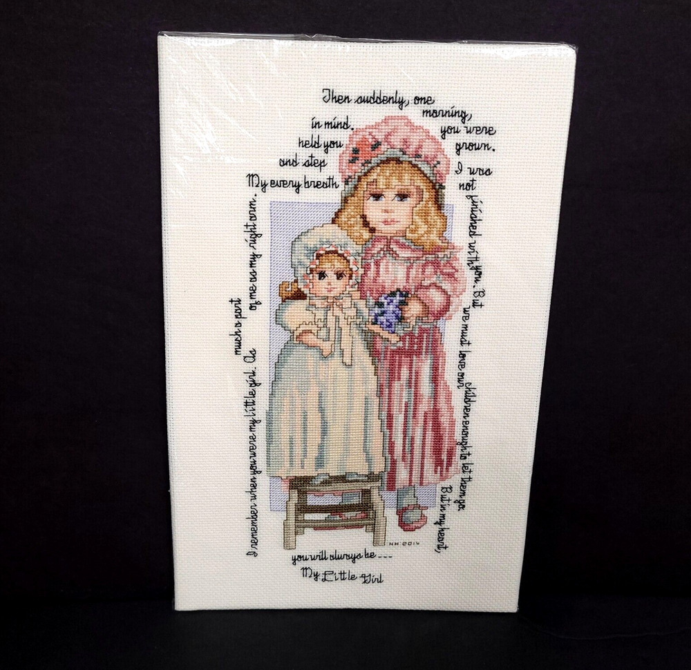Handmade Cross Stitch Mother Daughter My Little Girl Poem Needlework Unframed